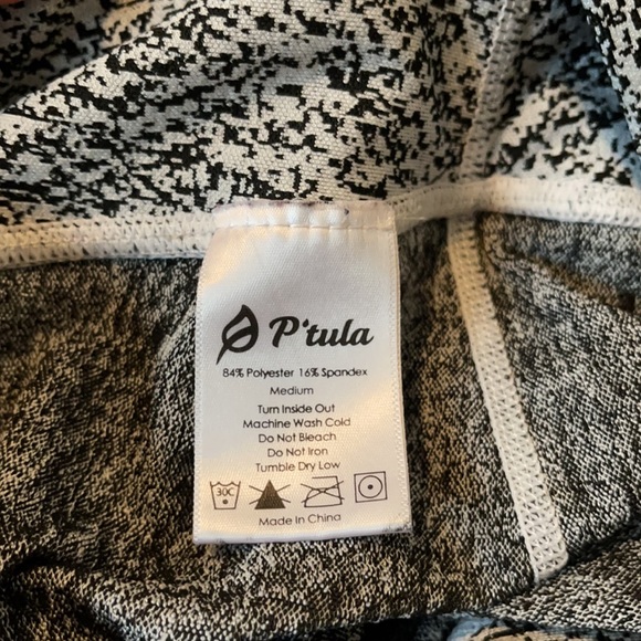 P’tula Pixel Legging - Picture 8 of 8